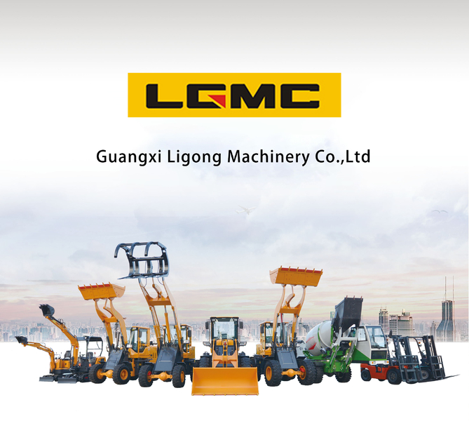 चीन Guangxi Ligong Machinery Co.,Ltd कंपनी प्रोफाइल