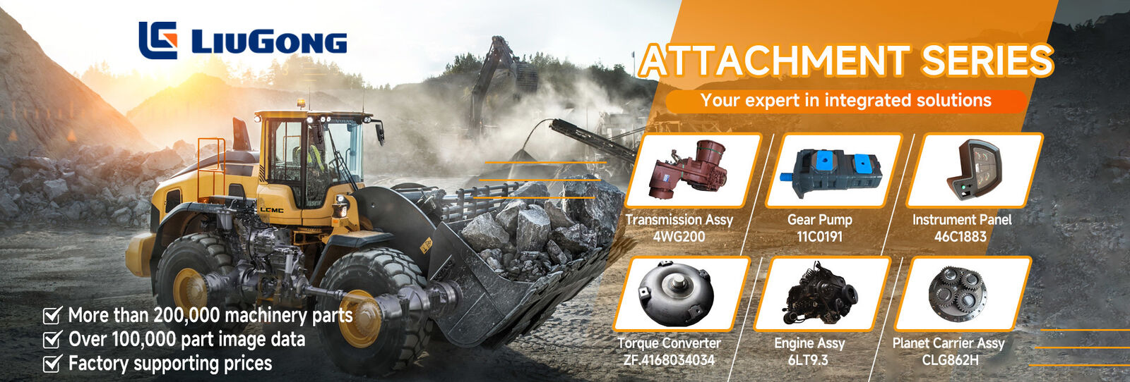 CUMMINS इंजन के पुर्जे