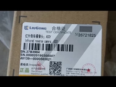 LIUGONG इन्फ्रारेड रिवर्स कैमरा