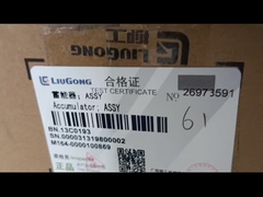 LIUGONG संचयक