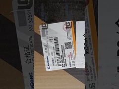 लिउगोंग क्लच डिस्क