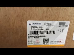 लिउगोंग ब्रिज ब्रैकेट2